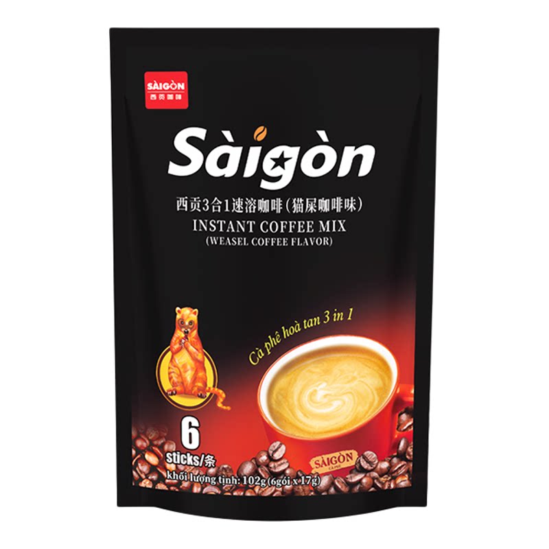 越南咖啡西贡猫屎咖啡味原味炭烧速溶咖啡