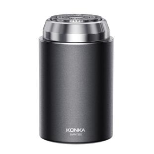 康佳剃须刀电动小钢炮迷你胡须刀2025年新款便携旅行刮胡刀男士