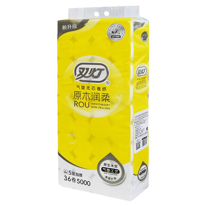 双灯卷纸白色卫生纸原生木浆5kg