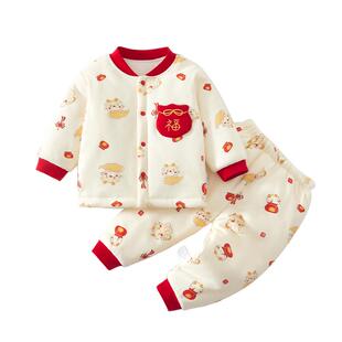 婴儿衣服过年夹棉分体套装宝宝冬季红色喜庆拜年服加厚棉服冬装男