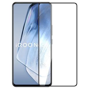 适用iqooneo5钢化膜10手机11全屏7se6适用vivoiqooz5s活力版iqooz3iqqo防窥适用vivoiqoo9/z1x855iq板iqoopro
