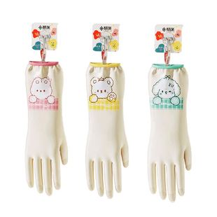 丁腈手套家务洗碗厨房耐用加厚刷碗洗碗洗衣服防水橡胶清洁