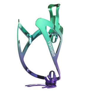 山地自行车水壶架公路车通用超轻铝合金水杯架子固定单车骑行配件