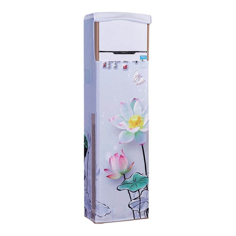 格力悦雅大3匹立式柜机空调防尘罩套KF-72LW/(72391)NhAa-3简约布