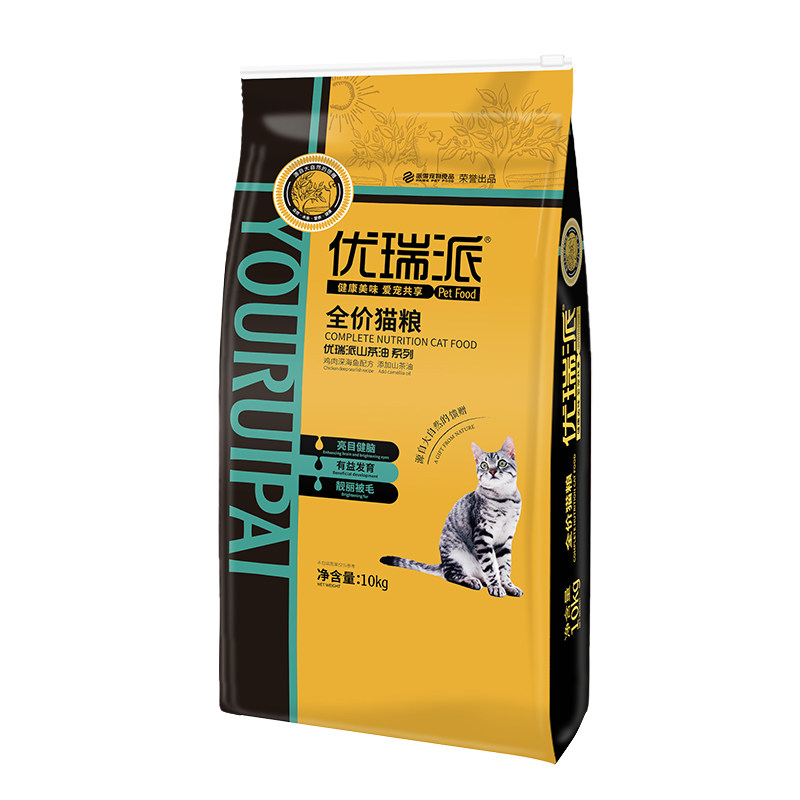 优瑞派猫粮10kg通用型美短