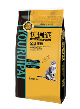 优瑞派猫粮10kg通用型美短