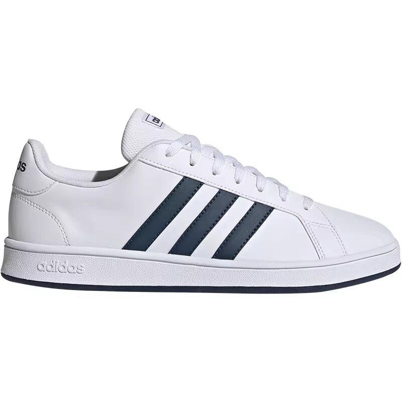 Adidas阿迪达斯板鞋男款运动鞋小白鞋低帮长青款潮流滑板鞋FY8568