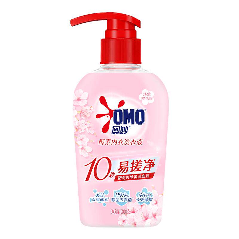 奥妙酵素内衣洗衣液300g裤专用