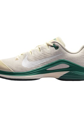 NIKE耐克网球鞋女Vapor 12硬地球场缓震回弹透气运动鞋JA6273-010