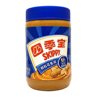 四季宝 颗粒花生酱510g颗粒花生酱早餐冷面火锅蘸料涂面包料包邮