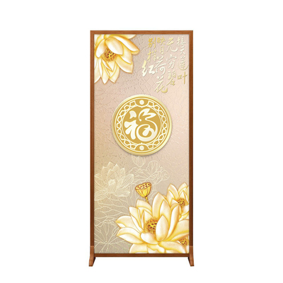 新中式隔断誉铭格入户移动客厅