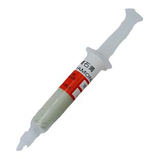 红牛研磨膏5支装针管装镜面抛光钻石膏模具模型金刚石不锈钢打磨