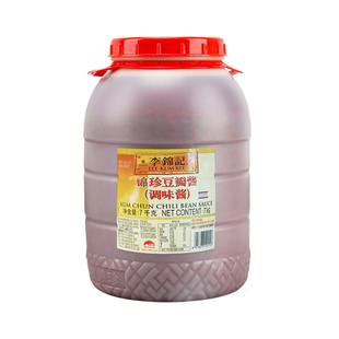 李锦记锦珍豆瓣酱7kg浓郁酱香小炒焖煮回锅肉调味商用大桶豆瓣