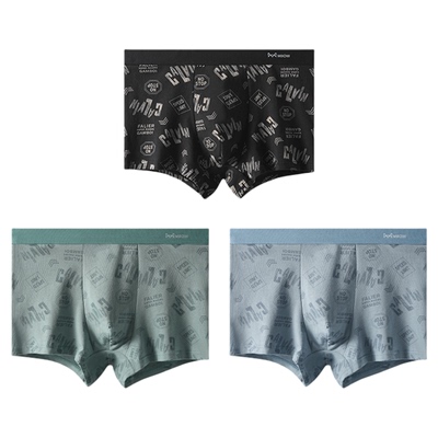 猫人男士内裤纯棉100全棉运动裤