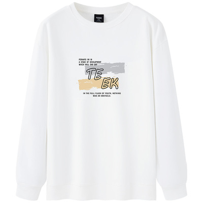 新款纯棉卫衣，百搭又舒适！