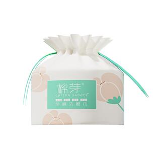 棉芽洗脸巾一次性纯棉卷筒式加厚加大婴儿洁面柔巾干湿两用擦脸巾