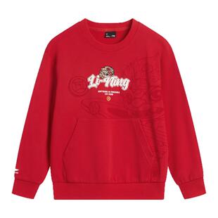 李宁儿童卫衣男女大童26新年款男童女童红色上衣本命年新年运动服