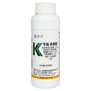 鲁抗俊农 3.6%苄氨·赤霉酸苄氨基嘌呤果树农药植物生长调节剂