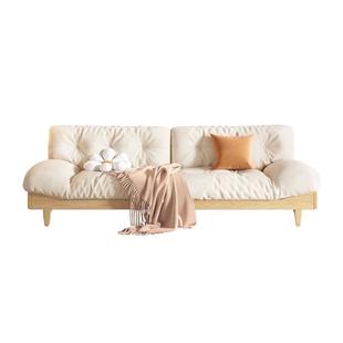 云朵沙发客厅简约现代2025新款小户型公寓双人三人位实木布艺沙发