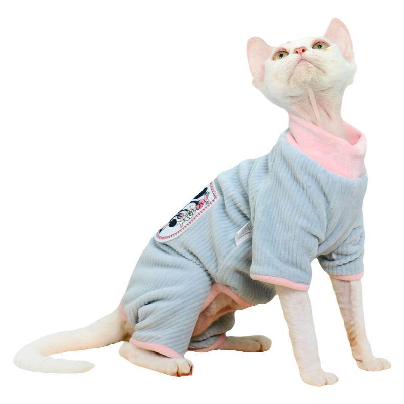 MOMO无毛猫衣服秋冬保暖双面加绒四脚衣斯芬克斯小猫宠物猫咪衣服