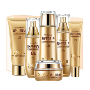 中老年妈妈护肤套装水乳霜洗面奶补水保湿抗皱紧致化妆品全套擦脸