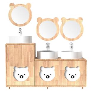 幼儿园儿童实木浴室柜橡木卡通亲子高低洗手台洗漱台洗手盆洗手池