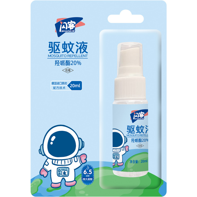 闪客派卡瑞丁驱蚊液防蚊虫喷雾户外便携强效20%羟哌酯长效防蠓虫