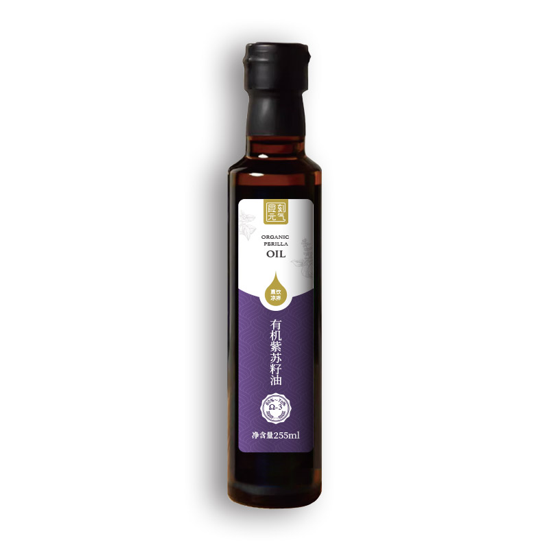 四大有机认证-有机紫苏籽油255ml