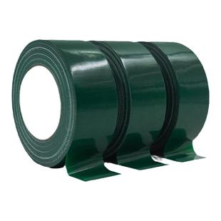 墨绿色布基胶带绿色撕下无痕花艺胶布单面地毯胶沾地高粘度强力防水地贴彩色胶带贴纸地标线交代地膜胶带专用