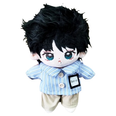 王橹杰属性棉花娃娃明星公仔20CM换装TF四代同人周边玩偶节日礼物