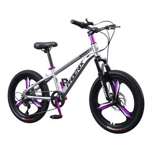 凤凰儿童车自行车10到15岁女孩青少年中大童男孩山地变速学生单车
