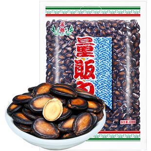 正林西瓜子甘草味量贩包618g黑瓜子零食炒货干货休闲