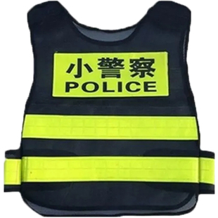 儿童警官道具小警察玩具警官衣服黑猫警长手铐男孩电动玩具枪套装