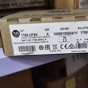 议价现货 1769-OF8V 8通道模拟电压输出模块 17690F8V议价