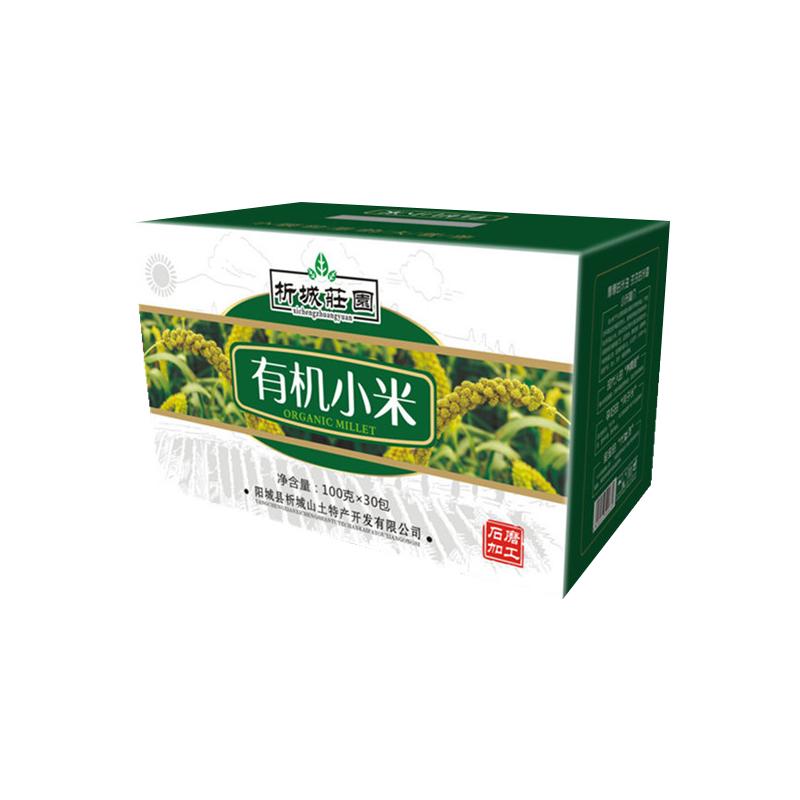 山西特产析城山红苗谷香小米有机旱作黄小米粥早餐粥独立小包礼盒