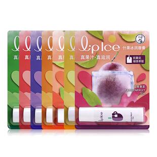 曼秀雷敦什果冰润唇膏口红薄荷草莓深层补水持久滋润保湿修护防晒