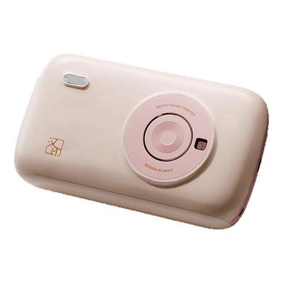 汉印照片打印机彩色高清相片打印