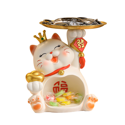 招财猫入户钥匙收纳玄关摆件家居客厅轻奢高档装饰品乔迁新居送礼