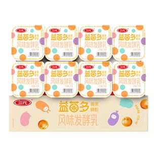 三元益菌多黄桃果粒风味发酵乳 125g*8杯/16杯低温酸奶活性益生菌