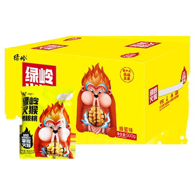 绿岭火猴蜂蜜味烤核桃500g礼盒装年货节日礼盒中秋团购