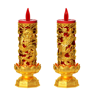 LED电子蜡烛灯无烟电烛台礼佛招财神灯长明灯摇摆火焰电池可插电