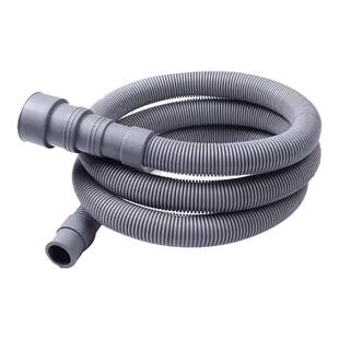 滚筒洗衣机排水管通用细管全自动洗衣机下水管延长管对接管连接管