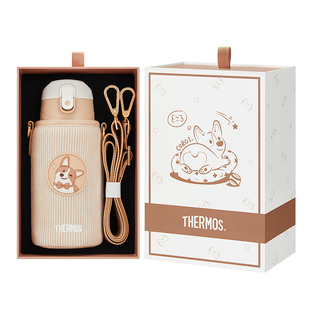 【旗舰店】膳魔师儿童保温杯宝宝吸管杯钛杯保温水杯送礼礼盒套装