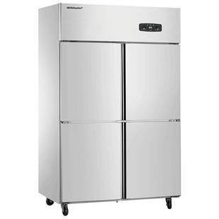 荣事达四门冰箱商用4开门大容量六门不锈钢冷藏冷冻厨房立式冰柜