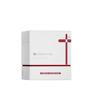 华熙生物夸迪医用重组胶原蛋白修复液次抛精华液体敷料创面部修复