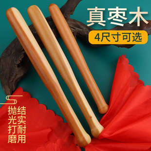 玄鹤枣木大鼓槌鼓锤枣木鼓锤32/35/37/39厘米耐用打鼓棒敲鼓槌棒