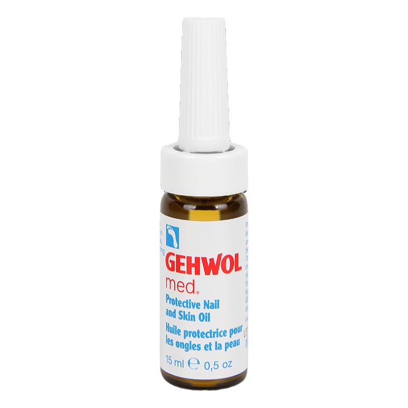 德国GEHWOL洁沃润甲护甲油脆指甲药用厚甲发黄药用护理型护甲笔