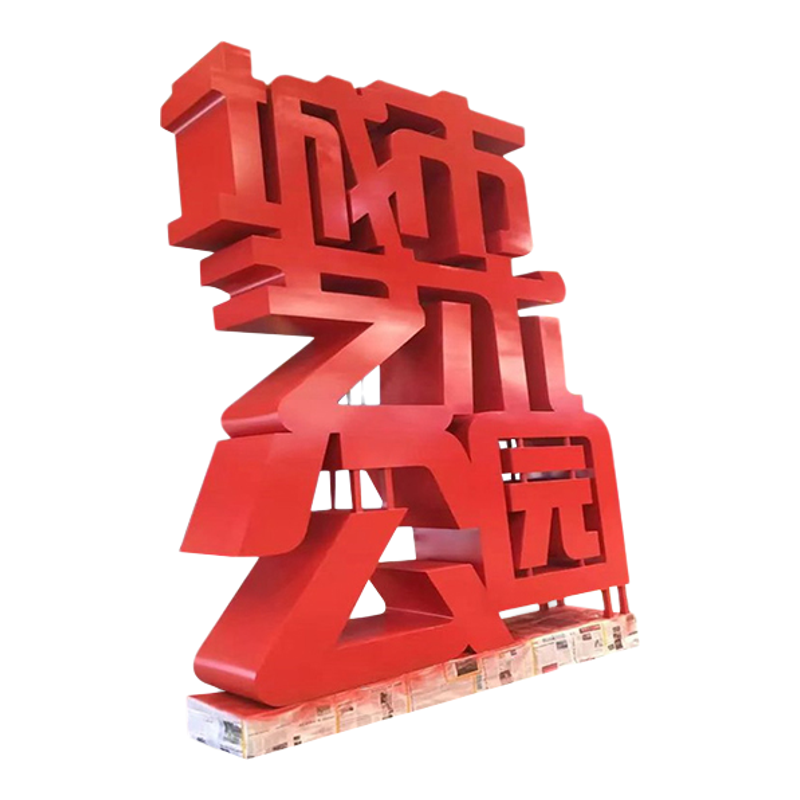 户外不锈钢双面立体发光3d斜坡字