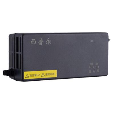 西普尔60v锂电充电器全新正品