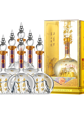 华山论剑西凤酒52度20年凤香型